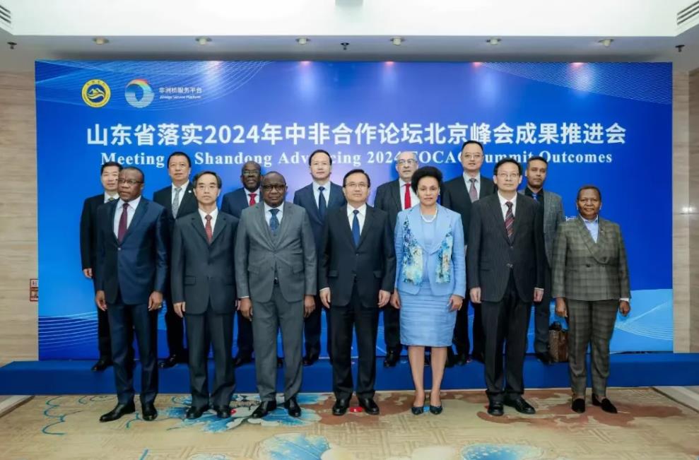 360截图20240727000407347.jpg