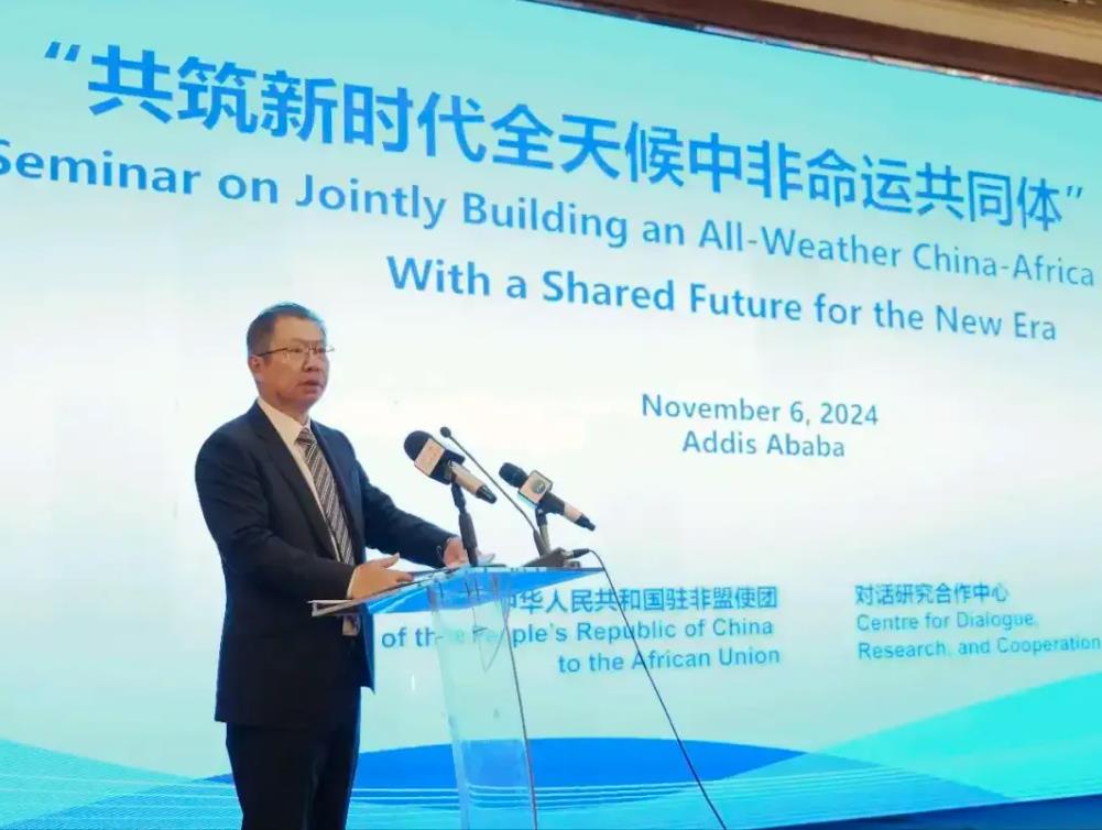 360截图20240727000407347.jpg